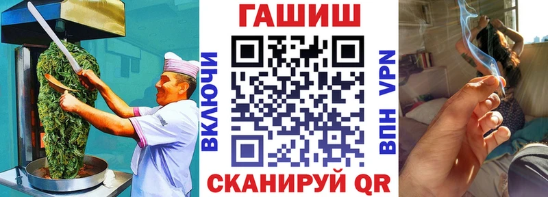 кракен tor  Балтийск  Печенье с ТГК марихуана 