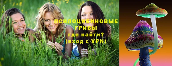героин Балахна