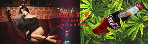 альфа пвп VHQ Сясьстрой