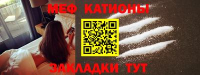 ГАЛЛЮЦИНОГЕННЫЕ ГРИБЫ Татарск