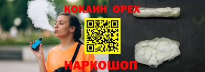 мефедрон VHQ Тара