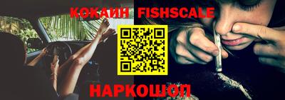 мефедрон VHQ Тара