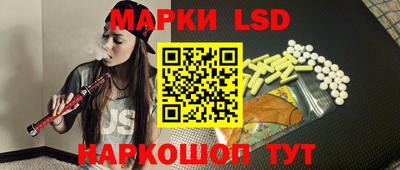 мяу мяу мука Тверь