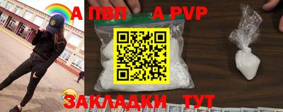 мефедрон VHQ Тара