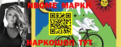 мефедрон VHQ Тара
