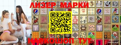 мефедрон VHQ Тара