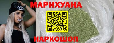 мяу мяу мука Тверь
