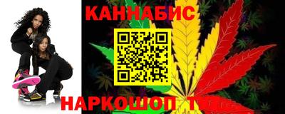 ГАЛЛЮЦИНОГЕННЫЕ ГРИБЫ Татарск