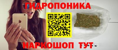 мефедрон VHQ Тара