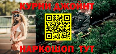 ГАЛЛЮЦИНОГЕННЫЕ ГРИБЫ Татарск