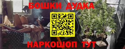ГАЛЛЮЦИНОГЕННЫЕ ГРИБЫ Татарск