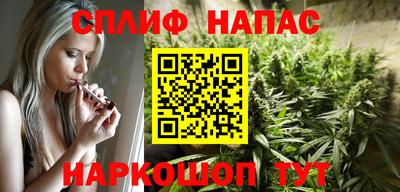ГАЛЛЮЦИНОГЕННЫЕ ГРИБЫ Татарск