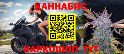 мефедрон VHQ Тара