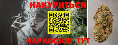 ГАЛЛЮЦИНОГЕННЫЕ ГРИБЫ Татарск