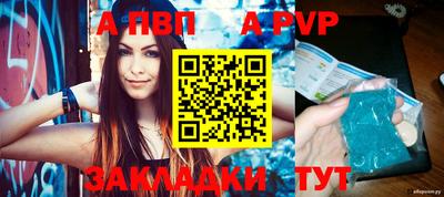 мефедрон VHQ Тара