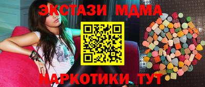 мефедрон VHQ Тара