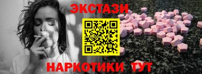 мяу мяу мука Тверь