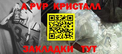 мяу мяу мука Тверь