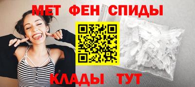 ГАЛЛЮЦИНОГЕННЫЕ ГРИБЫ Татарск