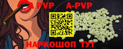 мефедрон VHQ Тара