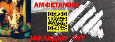 ГАЛЛЮЦИНОГЕННЫЕ ГРИБЫ Татарск