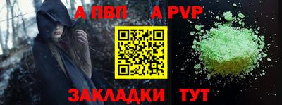 мефедрон VHQ Тара