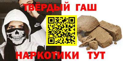 мяу мяу мука Тверь