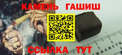 мяу мяу мука Тверь