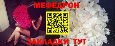 ГАЛЛЮЦИНОГЕННЫЕ ГРИБЫ Татарск