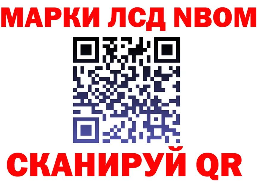 АМФ VHQ рабочий сайт площадка MEGA Балтийск